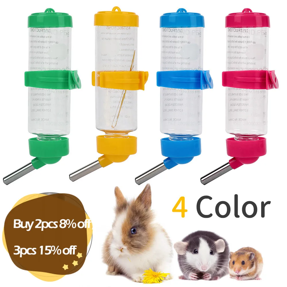 1 шт., поилка-фонтанчик для домашних животных, 125 мл
1 шт., поилка-фонтанчик для домашних животных, 125 мл