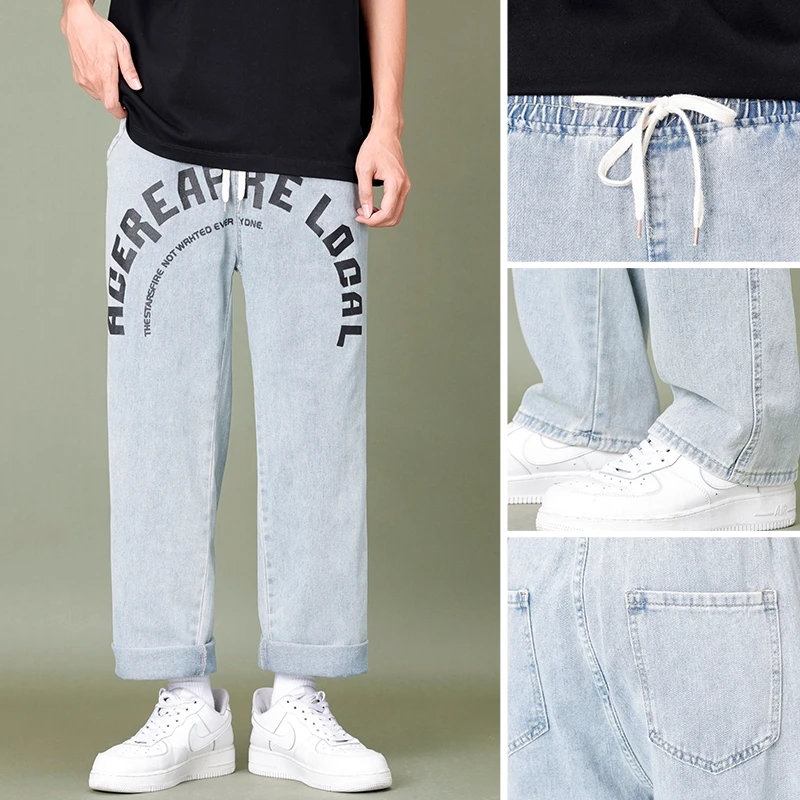 2022 Men New Long Jeans Casual Summer Solid Color Straight Alphabet Print Classical Breathable Outdoor Daily Pants
2022 Men New Long Jeans Casual Summer Solid Color Straight Alphabet Print Classical Breathable Outdoor Daily Pants