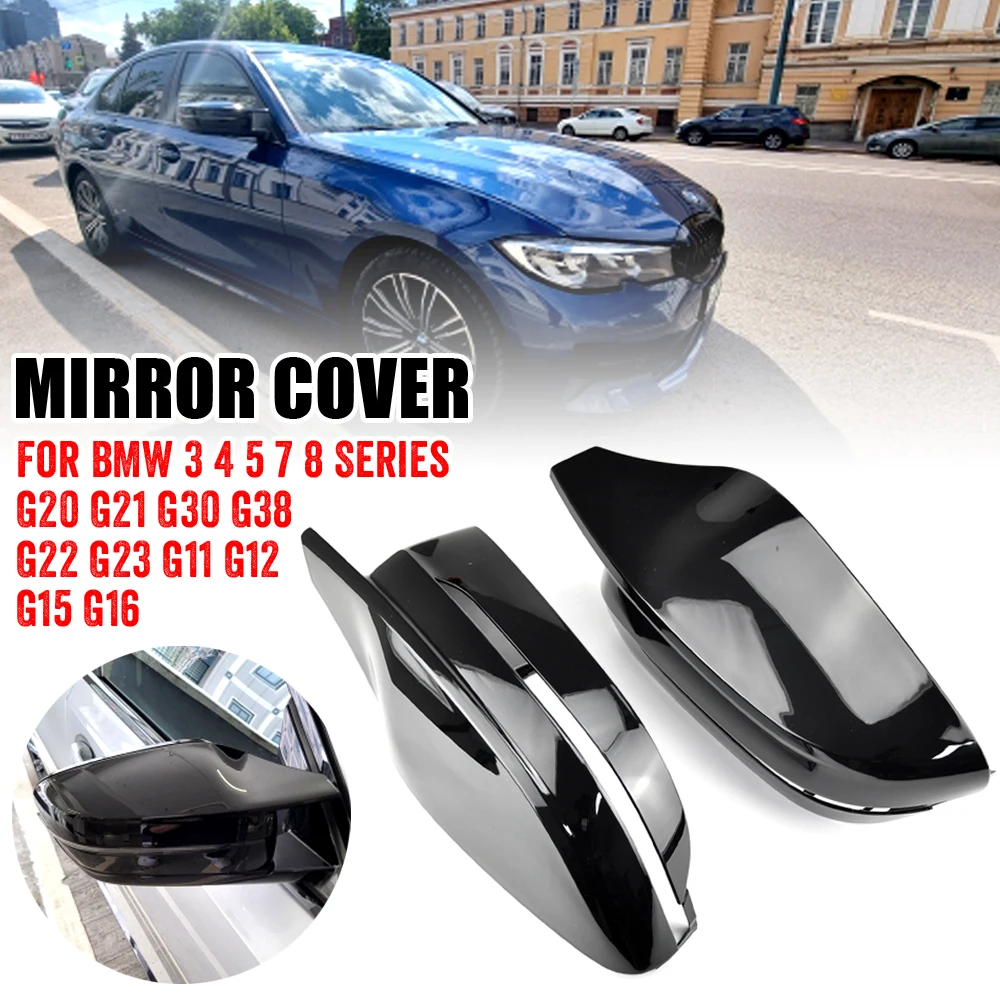 Side Door Rearview Side Mirror Cover Cap Parts styling For BMW 3 4 5 7 8 Series G20 G21 G30 G38 G22 G23 G11 G12 G15 G16 LHD RHD
Side Door Rearview Side Mirror Cover Cap Parts styling For BMW 3 4 5 7 8 Series G20 G21 G30 G38 G22 G23 G11 G12 G15 G16 LHD RHD