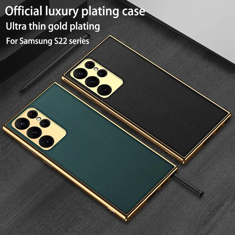 Luxury Plating Leather Case For Samsung Galaxy S22 Ultra S22 plus Phone Case Soft TPU Gold Plated camera frame Protection Cover
Luxury Plating Leather Case For Samsung Galaxy S22 Ultra S22 plus Phone Case Soft TPU Gold Plated camera frame Protection Cover