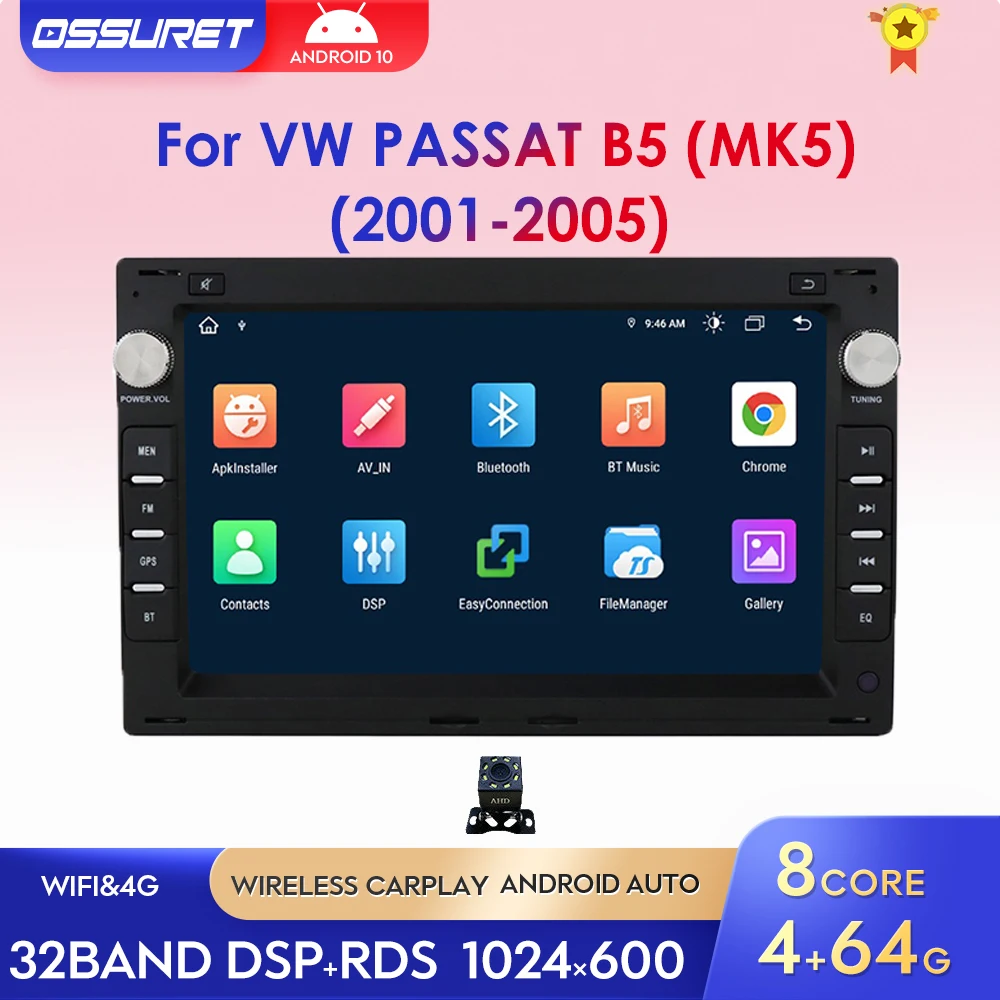 Автомобильный стереоприемник 2 Din на Android 7 дюймов с GPS для VW PASSAT B5 MK4 MK5 SHARAN Jetta Bora Polo TRANSPORT T5 CITI CHICO Carplay
Автомобильный стереоприемник 2 Din на Android 7 дюймов с GPS для VW PASSAT B5 MK4 MK5 SHARAN Jetta Bora Polo TRANSPORT T5 CITI CHICO Carplay