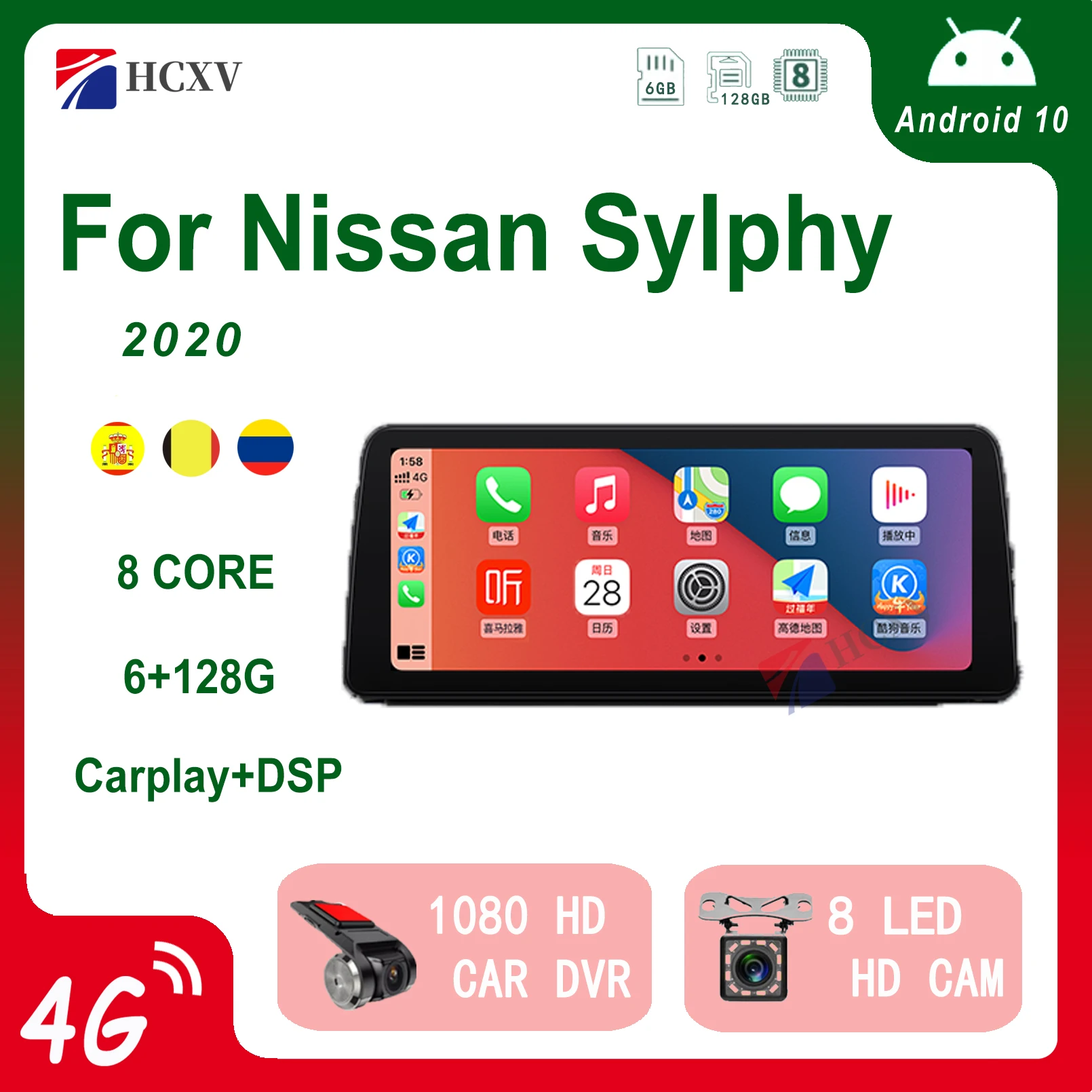 Автомагнитола на Android 10 с GPS-навигацией, мультимедийный видеоплеер для Nissan Sylphy, wi-fi Carplay с Bluetooth, автостерео
Автомагнитола на Android 10 с GPS-навигацией, мультимедийный видеоплеер для Nissan Sylphy, wi-fi Carplay с Bluetooth, автостерео