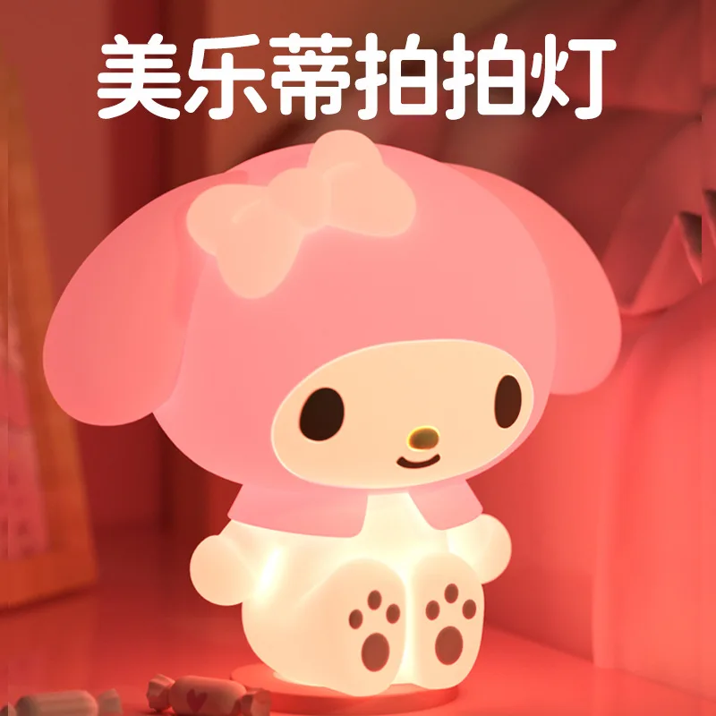 Горячий новый силиконовый ночник Sanrio My Melody аниме-фигурки мелодия хлопок свет для