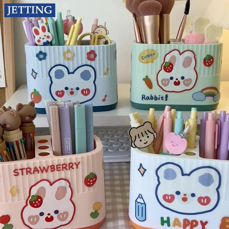 1pc Cute Cartoon Double Grid Pen Holder Stationery Storage Box Kawaii Large Capacity School Stand Storage Box
1pc Cute Cartoon Double Grid Pen Holder Stationery Storage Box Kawaii Large Capacity School Stand Storage Box