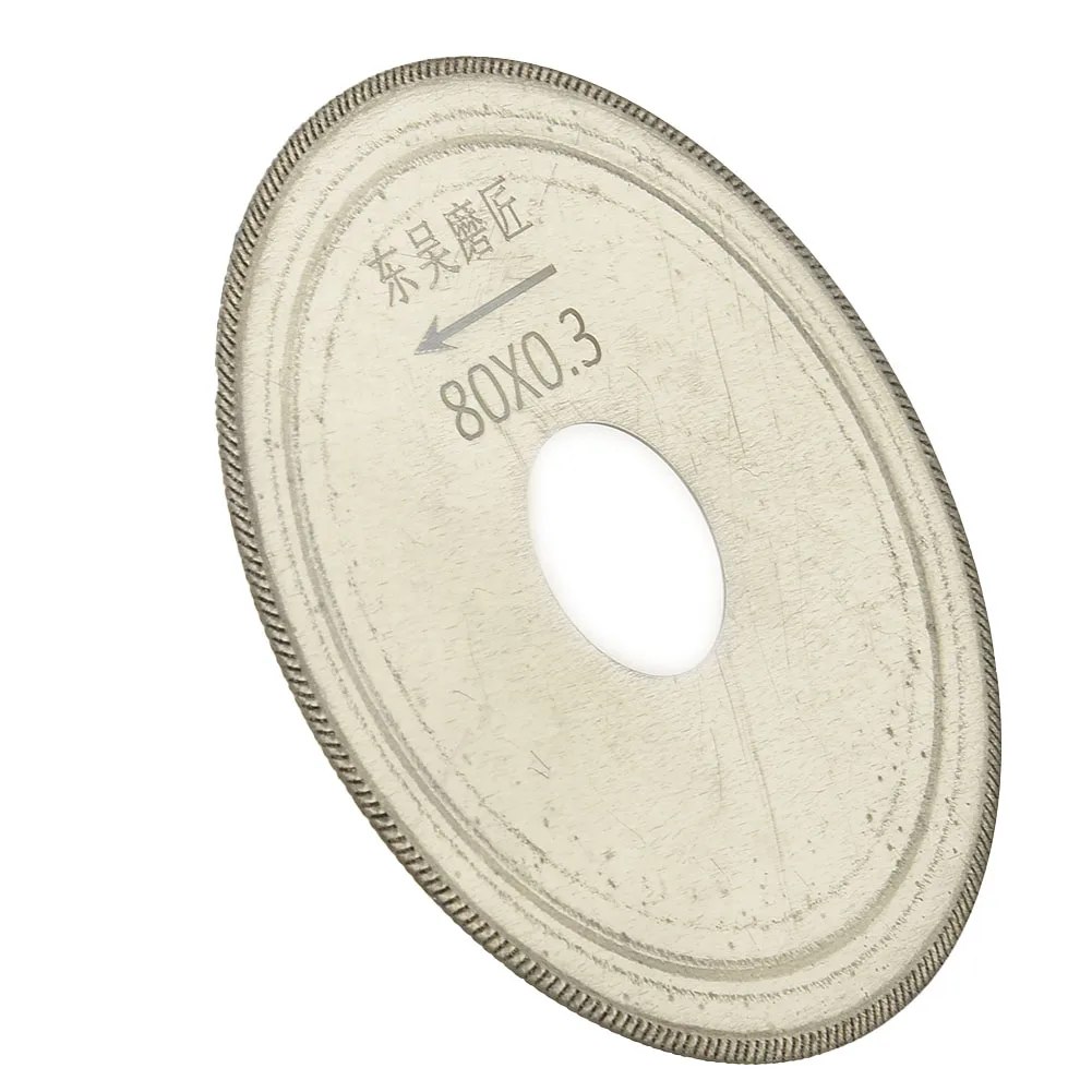 Gemstone DIY Diamond Saw Blade Wood Diamond Crystal Glass Ultra Thin Lapidary Cutting Cutter Arbor Durable New
Gemstone DIY Diamond Saw Blade Wood Diamond Crystal Glass Ultra Thin Lapidary Cutting Cutter Arbor Durable New