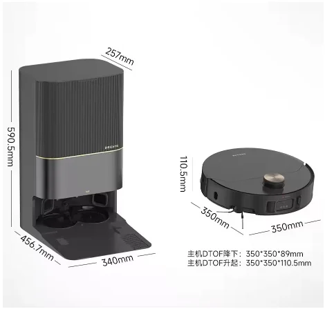Робот-пылесос Dreame X50 Pro, 70 Вт, беспроводной, влажная уборка, пылесборник
Робот-пылесос Dreame X50 Pro, 70 Вт, беспроводной, влажная уборка, пылесборник