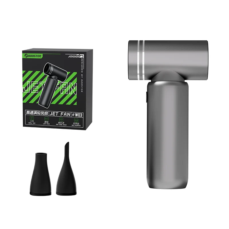 Booster Fan Turbo W03 Воздуходувка
Booster Fan Turbo W03 Воздуходувка