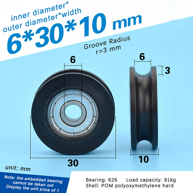 High Quality U Groove Roller Pulley 626 Bearing Steel Bearing Roller Injection-coated U-shape Pulley Wheel For Slide Door Window
High Quality U Groove Roller Pulley 626 Bearing Steel Bearing Roller Injection-coated U-shape Pulley Wheel For Slide Door Window