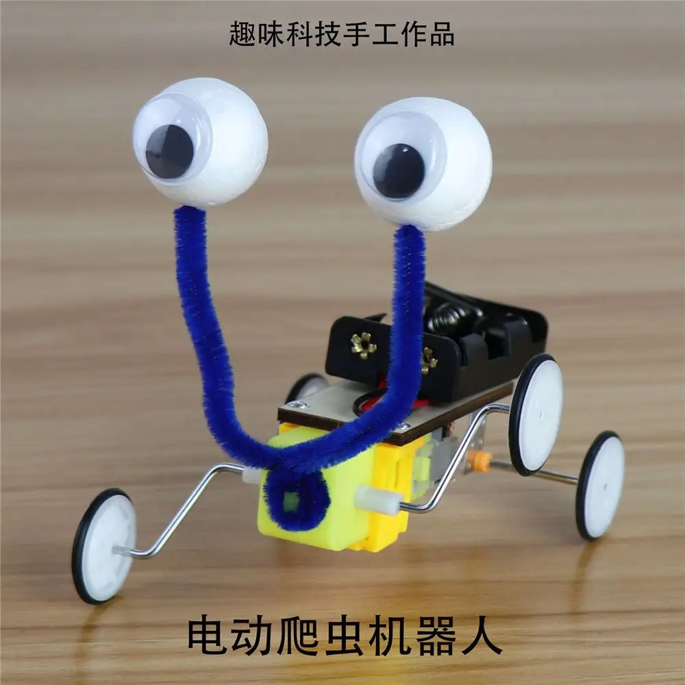 Technological Handmade Crawler Robot Electric Stem Teaching Materials DIY puzzle assembly for elementary school students
Technological Handmade Crawler Robot Electric Stem Teaching Materials DIY puzzle assembly for elementary school students