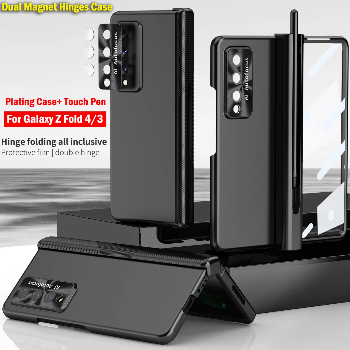 For Samsung Galaxy Z Fold 4 5G Magnetic Hinge Case Front Screen Glass Film Cover for Samsung Fold 4 3 Hinge Case with Pen Slot
For Samsung Galaxy Z Fold 4 5G Magnetic Hinge Case Front Screen Glass Film Cover for Samsung Fold 4 3 Hinge Case with Pen Slot