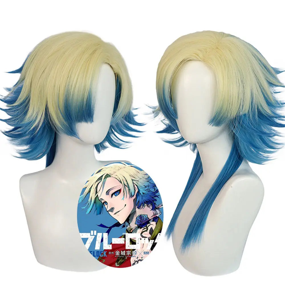 2023 New Anime Blue Lock Caesar Cosplay Wig Yellow Blue Gradient Hair Unisex Synthetic Fiber Wig Halloween Party Carnival Props
2023 New Anime Blue Lock Caesar Cosplay Wig Yellow Blue Gradient Hair Unisex Synthetic Fiber Wig Halloween Party Carnival Props