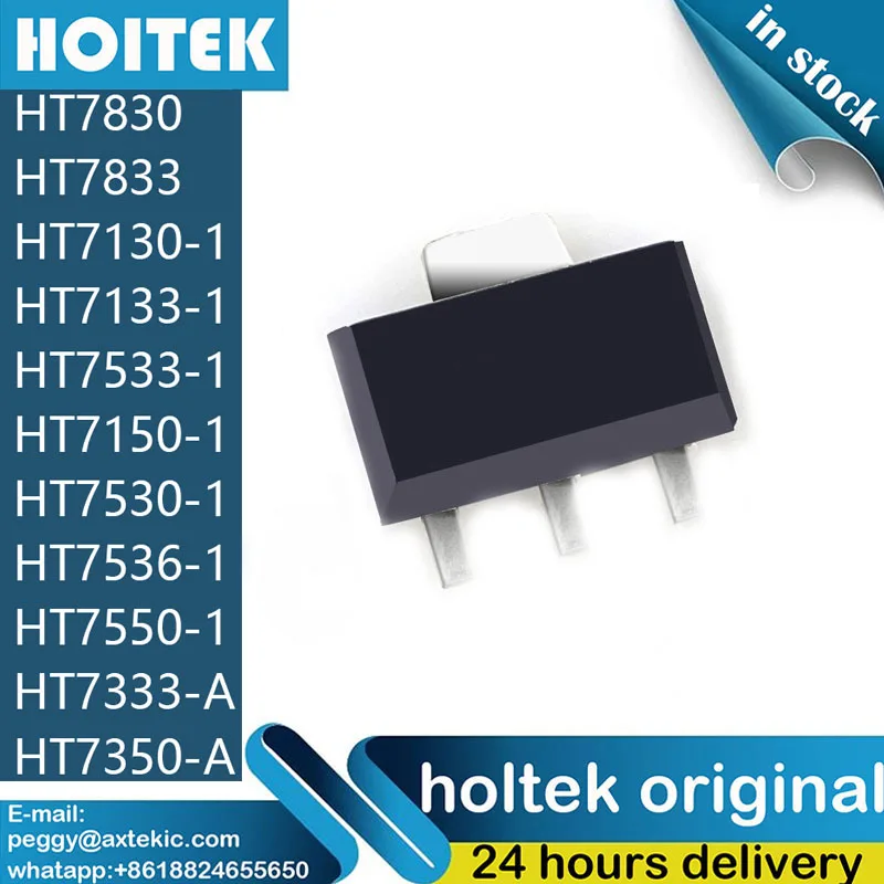 10 шт., Holtek ic чип, оригинальная модель HT7830 HT7536-1 HT75501 HT7350 HT7133 HT7150 HT7530 HT7333 HT7833 SOT89, регулятор напряжения
10 шт., Holtek ic чип, оригинальная модель HT7830 HT7536-1 HT75501 HT7350 HT7133 HT7150 HT7530 HT7333 HT7833 SOT89, регулятор напряжения