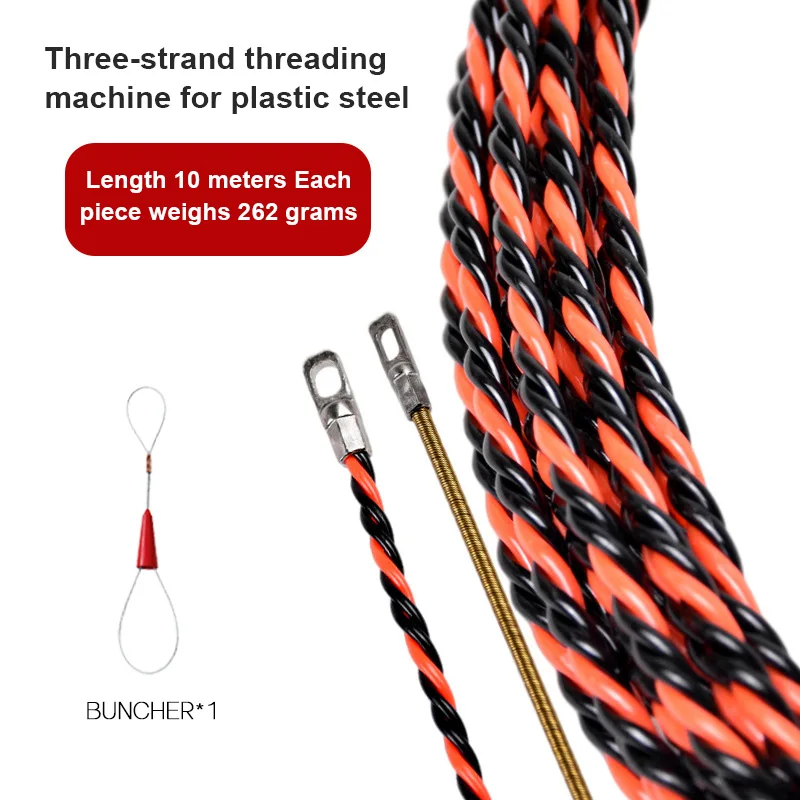 10-30M 6mm Cable Puller Fiberglass Electric Cable Wire Puller Electrical Tool Tape Cable Guide Device Push Duct
10-30M 6mm Cable Puller Fiberglass Electric Cable Wire Puller Electrical Tool Tape Cable Guide Device Push Duct