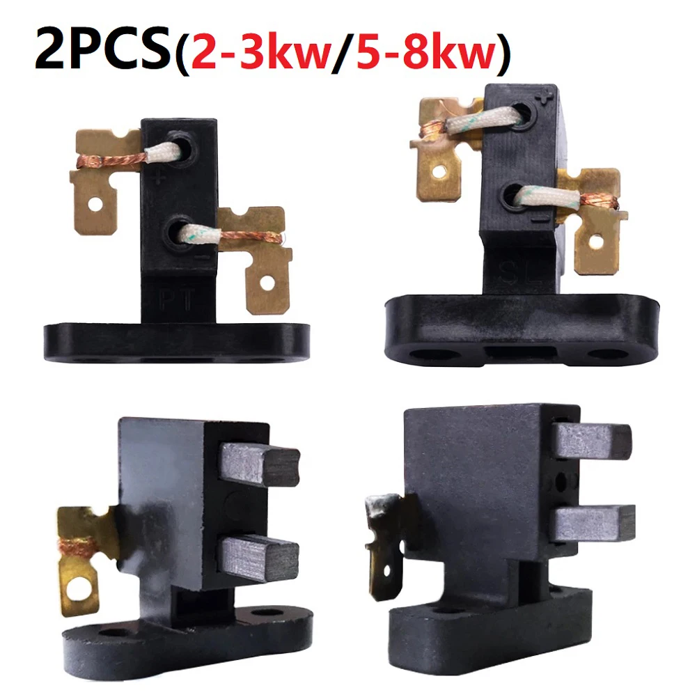 2pcs 168F/188F Gasoline Generator Carbon Brush Holder 2KW-3KW 5KW-8KW Electric Motor Power Tools Accessories
2pcs 168F/188F Gasoline Generator Carbon Brush Holder 2KW-3KW 5KW-8KW Electric Motor Power Tools Accessories