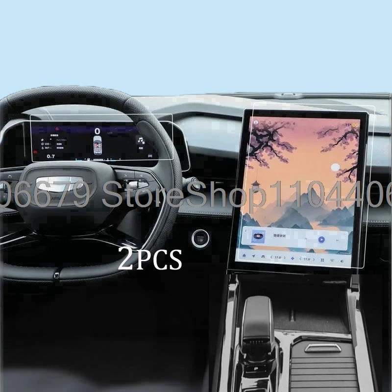 Защитная пленка из закаленного стекла для Geely Cityray boyue 2024 2025 2026, автомобильный GPS-навигационный инструмент, пленка против царапин, интерьерная пленка
Защитная пленка из закаленного стекла для Geely Cityray boyue 2024 2025 2026, автомобильный GPS-навигационный инструмент, пленка против царапин, интерьерная пленка