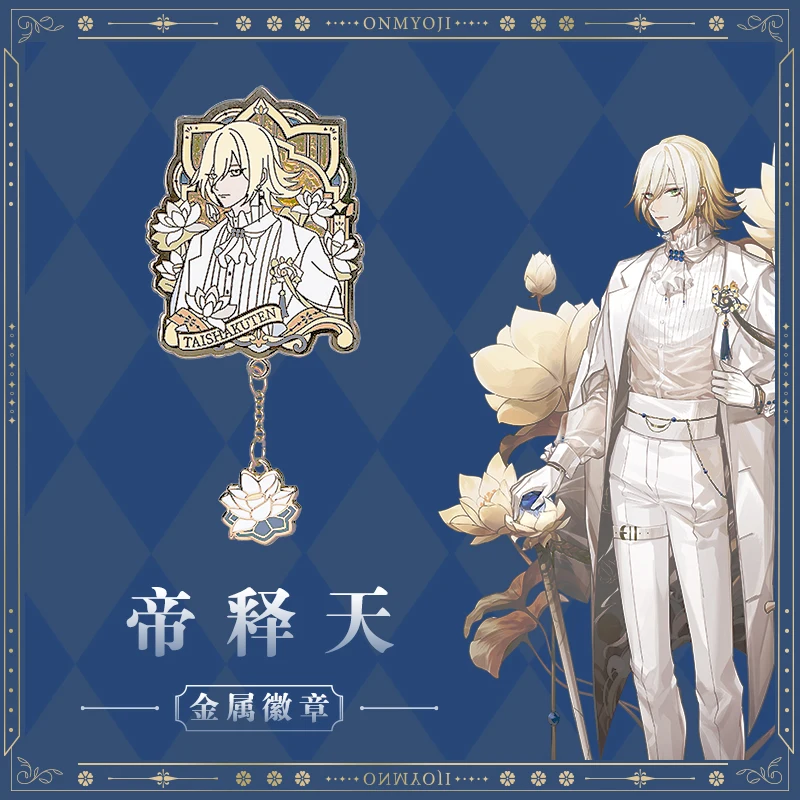 Игровой металлический значок Onmyoji, Асура Ибараки, дудзи ширануй, официальная брошь на пуговицы для косплея, булавка, сувенир, мультяшная мед...
Игровой металлический значок Onmyoji, Асура Ибараки, дудзи ширануй, официальная брошь на пуговицы для косплея, булавка, сувенир, мультяшная мед...