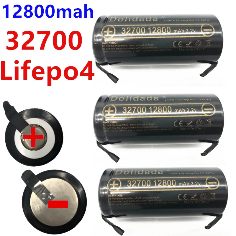 100% original 3.2V 32700 7000 mAh High Power Battery 6500 mAh LiFePO4 35A 55A Continuous Battery Discharge + Nickel Sheets
100% original 3.2V 32700 7000 mAh High Power Battery 6500 mAh LiFePO4 35A 55A Continuous Battery Discharge + Nickel Sheets