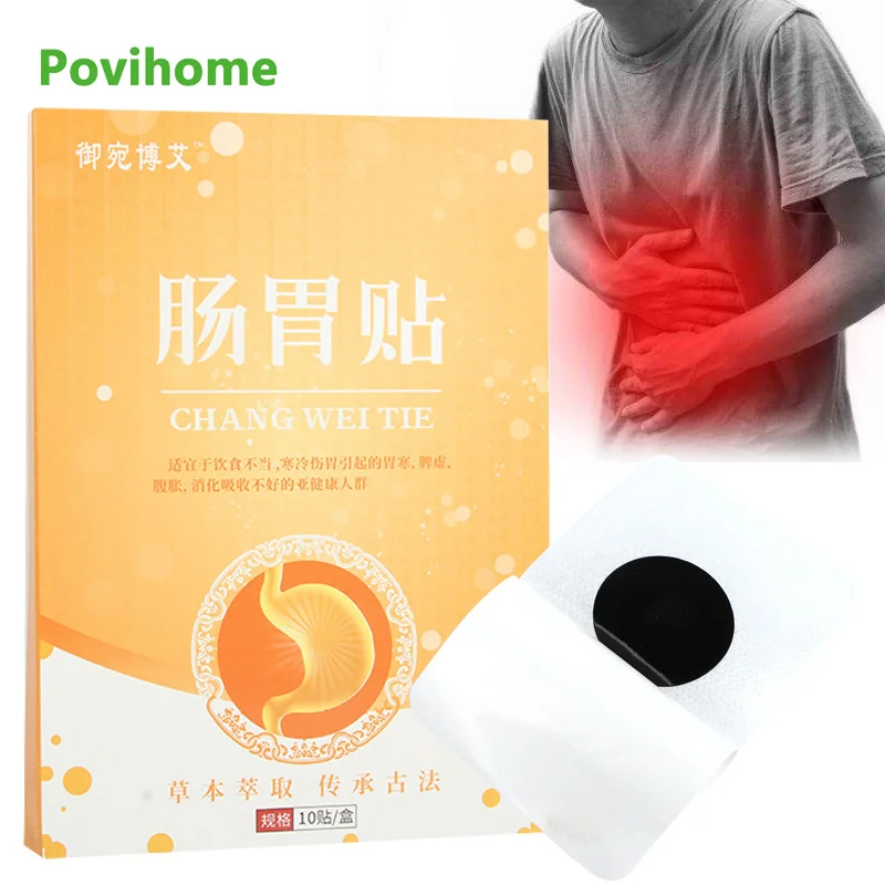 10Pcs/box Stomach Digestive Patches Gastric Ulcer Stomach Pain Diarrhea Indigestion Medical Plaster Diarrhea Colitis Stickers
10Pcs/box Stomach Digestive Patches Gastric Ulcer Stomach Pain Diarrhea Indigestion Medical Plaster Diarrhea Colitis Stickers