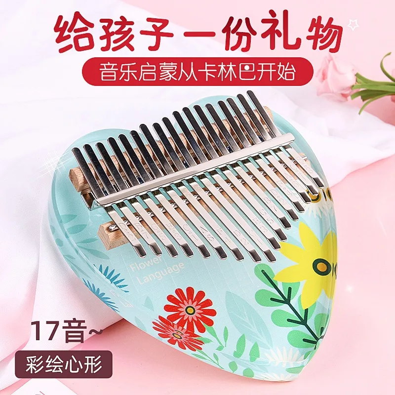 Kalimba 17 note thumb piano 21 note beginner's finger piano finger muqin crystal transparent beginner's children's instrument
Kalimba 17 note thumb piano 21 note beginner's finger piano finger muqin crystal transparent beginner's children's instrument