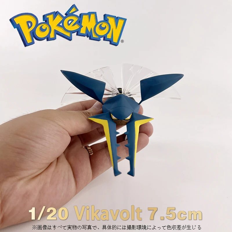 Аниме Pokemon Shiny Vikavolt Grubbin Charjabug Studio 1/20 стереограмма масштаб мира фигурки героев Рождество подарок на день рождения
Аниме Pokemon Shiny Vikavolt Grubbin Charjabug Studio 1/20 стереограмма масштаб мира фигурки героев Рождество подарок на день рождения