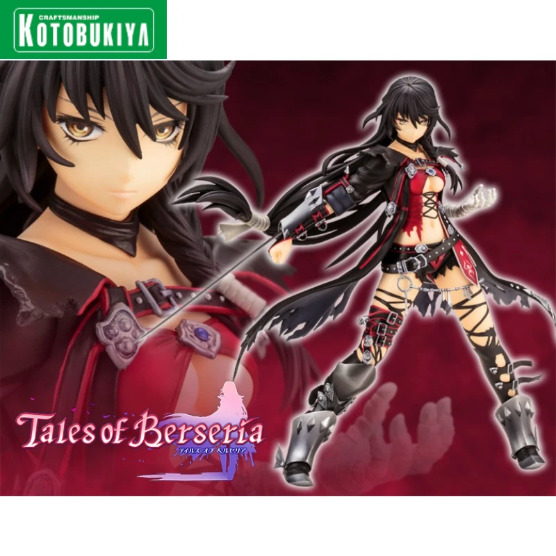 1/8 Original Kotobukiya ARTFX J Velvet Crowe Game Anime Action Figure Model Collection Ornament Birthday Gift Toy for Kids Doll
1/8 Original Kotobukiya ARTFX J Velvet Crowe Game Anime Action Figure Model Collection Ornament Birthday Gift Toy for Kids Doll