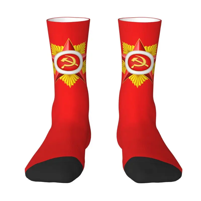 

Красный Srar, символ Советского Союза, модель унисекс, забавная 3D-печать, драгоценные носки с социалистическим флагом СССР