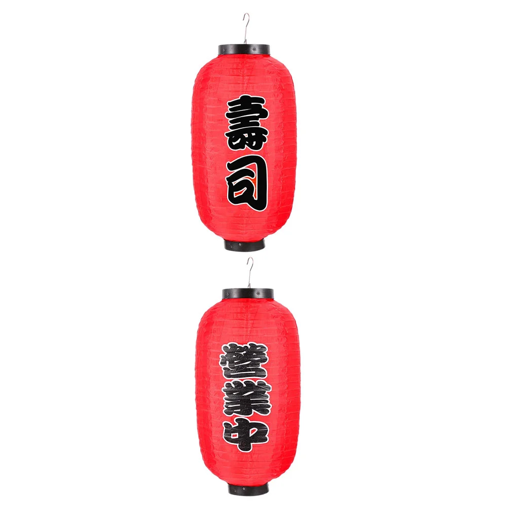 Lantern Sushi Japanese Lanterns Restaurant Paper Shop Traditional Bar Outdoor Waterproof Decor Hanging Style Characters Party
Lantern Sushi Japanese Lanterns Restaurant Paper Shop Traditional Bar Outdoor Waterproof Decor Hanging Style Characters Party