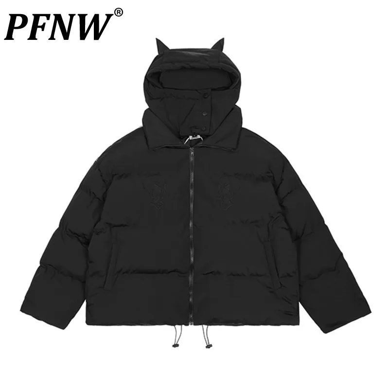 PFNW 2023 Autumn Winter Men's Fashion High Street Hooded Zippers Pockets Embroidery Thickened Cotton Casual Padded Coat 12A6550
PFNW 2023 Autumn Winter Men's Fashion High Street Hooded Zippers Pockets Embroidery Thickened Cotton Casual Padded Coat 12A6550