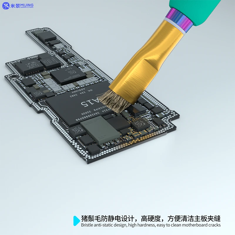 2Pcs MIJING S22 IC Pad Cleaning Brush Anti-Static Motherboard PCB CPU BGA Chip Welding Glue Clean Dust Removal Remove Brush Tool
2Pcs MIJING S22 IC Pad Cleaning Brush Anti-Static Motherboard PCB CPU BGA Chip Welding Glue Clean Dust Removal Remove Brush Tool