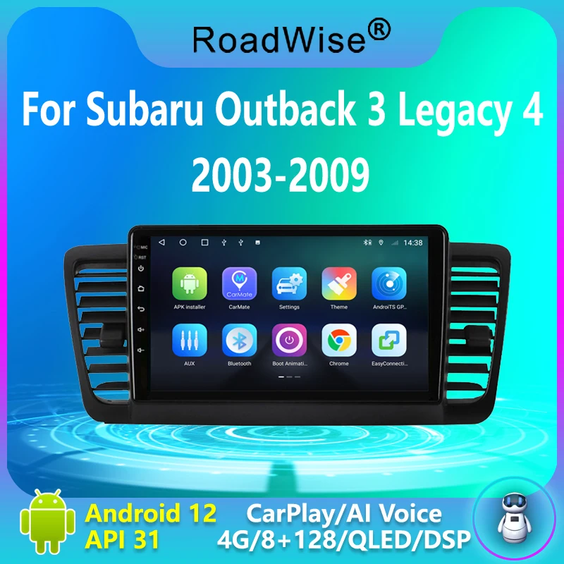 Автомагнитола 2 Din для Subaru Outback 3 Legacy 4 2003 2005 2006 2007 2008 2009 4G Wifi GPS DVD DSP 2 Din
Автомагнитола 2 Din для Subaru Outback 3 Legacy 4 2003 2005 2006 2007 2008 2009 4G Wifi GPS DVD DSP 2 Din