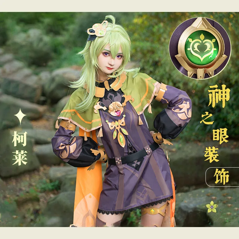 Vivi-Cos Game Genshin Impact ColleiCosplay, костюм на Хэллоуин, милый наряд для ролевых игр, семейный комикс, карнавал
Vivi-Cos Game Genshin Impact ColleiCosplay, костюм на Хэллоуин, милый наряд для ролевых игр, семейный комикс, карнавал