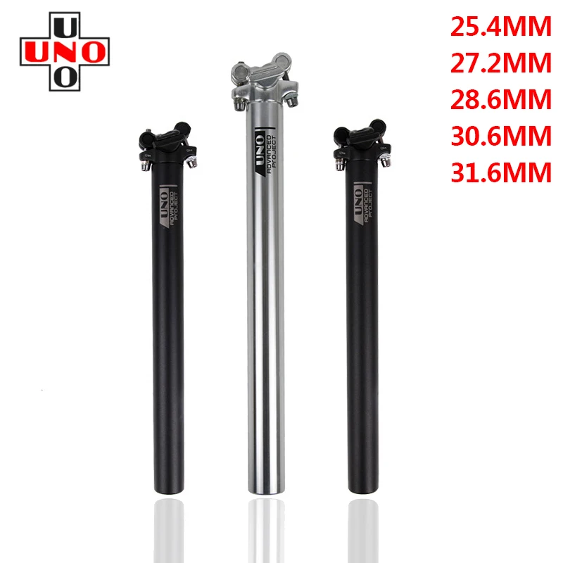 Подседельный штырь для велосипеда, 31,6/мм, из алюминиевого сплава
Подседельный штырь для велосипеда, 31,6/мм, из алюминиевого сплава