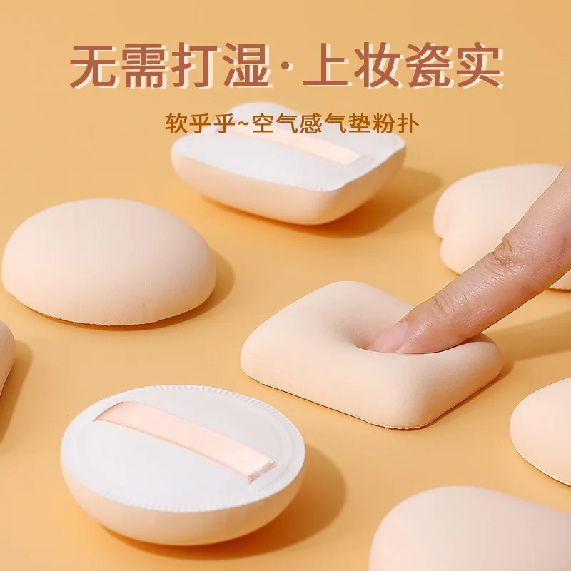 Professional Shape Facial Face Body Powder Foundation Puff Portable Soft Cosmetic Puff Makeup Foundation Sponge Lot Makeup
Professional Shape Facial Face Body Powder Foundation Puff Portable Soft Cosmetic Puff Makeup Foundation Sponge Lot Makeup