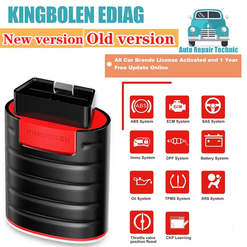 Новинка 2023, сканер Kingbolen Ediag OBD2, диагностический инструмент новой и старой версии с полным брендовым программным обеспечением, 1 год с кодированием ЭБУ Thinkdiag
Новинка 2023, сканер Kingbolen Ediag OBD2, диагностический инструмент новой и старой версии с полным брендовым программным обеспечением, 1 год с кодированием ЭБУ Thinkdiag