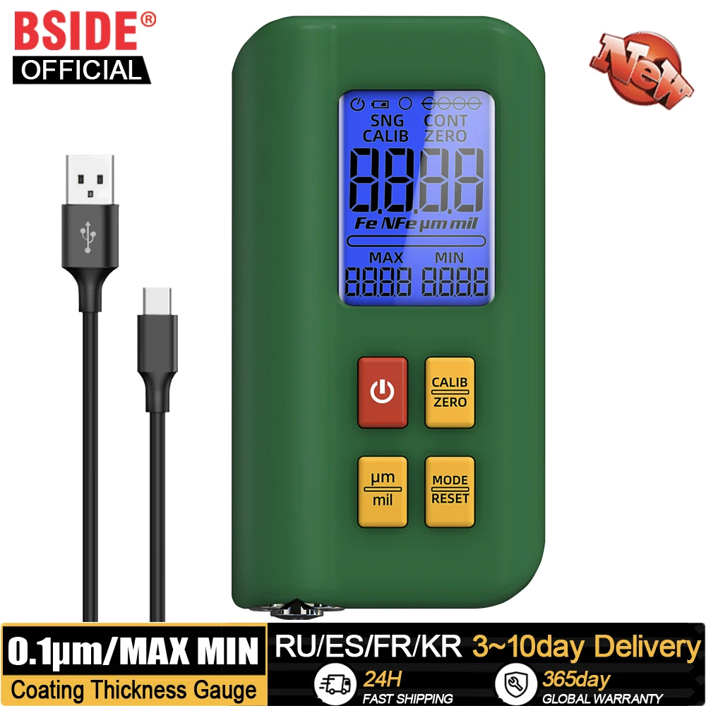 BSIDE Coating Thickness Gauge Rechargeable Car Paint Film Thickness Tester Tool 0.1micron/0-1500µm Fe/NFe MAX/MIN Measuring
BSIDE Coating Thickness Gauge Rechargeable Car Paint Film Thickness Tester Tool 0.1micron/0-1500µm Fe/NFe MAX/MIN Measuring