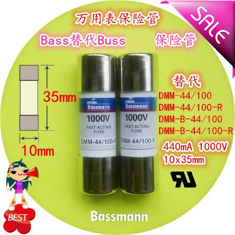 5 шт./лот, 10x35 мм, DMM-44/100-R, DMM-B-44/100-R 440 мА, 1000 В, 10 кА, быстродействующий керамический предохранитель для мультиметра
5 шт./лот, 10x35 мм, DMM-44/100-R, DMM-B-44/100-R 440 мА, 1000 В, 10 кА, быстродействующий керамический предохранитель для мультиметра