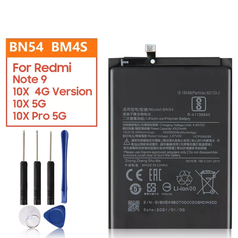 NEW2023 Replacement Battery BM4S BN54 For Xiaomi Redmi 10X 5G Redmi 10X Pro 5G Redmi Note 9 Note9 Redmi 10X 4G Version Redmi9
NEW2023 Replacement Battery BM4S BN54 For Xiaomi Redmi 10X 5G Redmi 10X Pro 5G Redmi Note 9 Note9 Redmi 10X 4G Version Redmi9