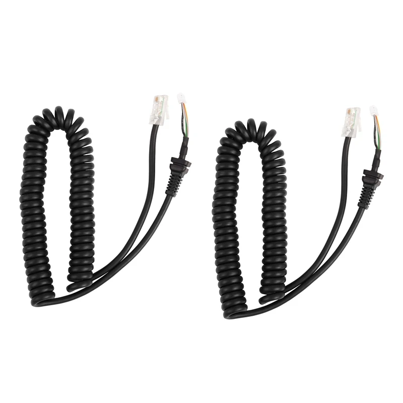 2X Car Hand Speaker Microphone Replacement Mic Cables Cord Wire For YAESU MH-48A6
2X Car Hand Speaker Microphone Replacement Mic Cables Cord Wire For YAESU MH-48A6