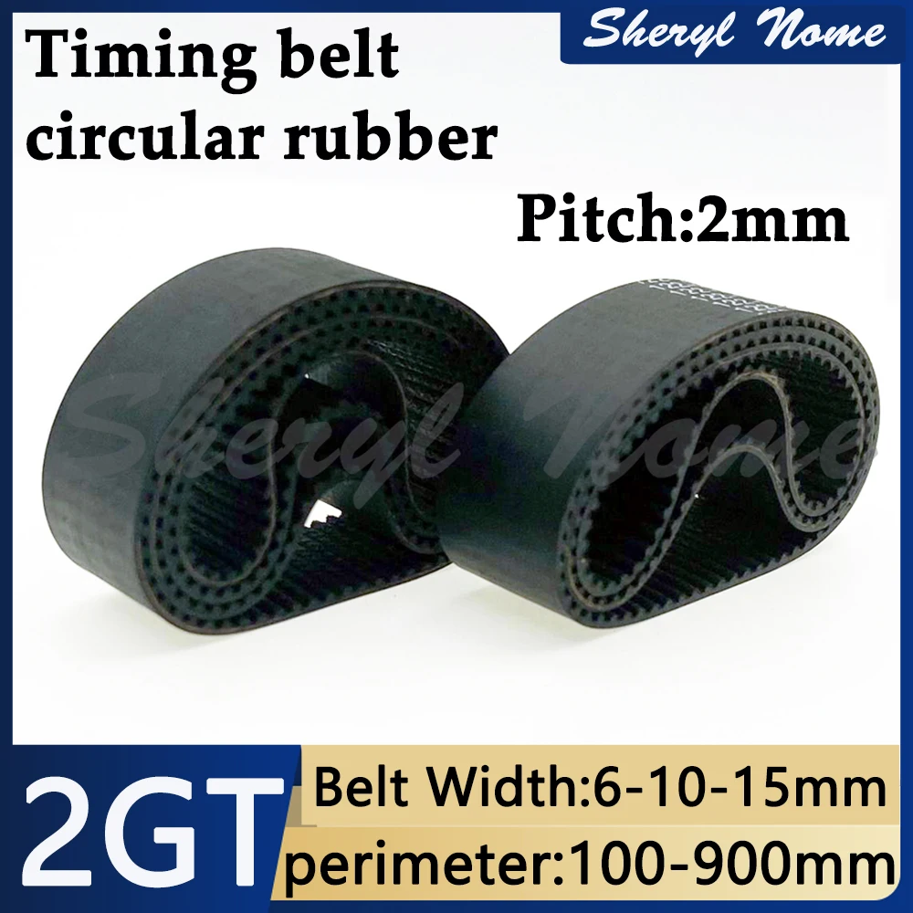 Резиновый синхронный ремень 2GT 6/10/15 мм
Резиновый синхронный ремень 2GT 6/10/15 мм