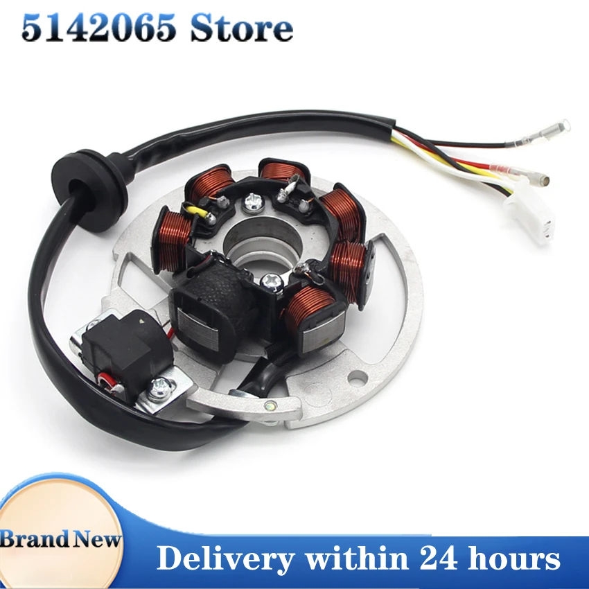Motorcycle Magneto Stator Generator Coil For Scarabeo 50 2T 1993-2011 AP821270101-ETON-50-70-90 For Can-Am DS50 A31100116000
Motorcycle Magneto Stator Generator Coil For Scarabeo 50 2T 1993-2011 AP821270101-ETON-50-70-90 For Can-Am DS50 A31100116000