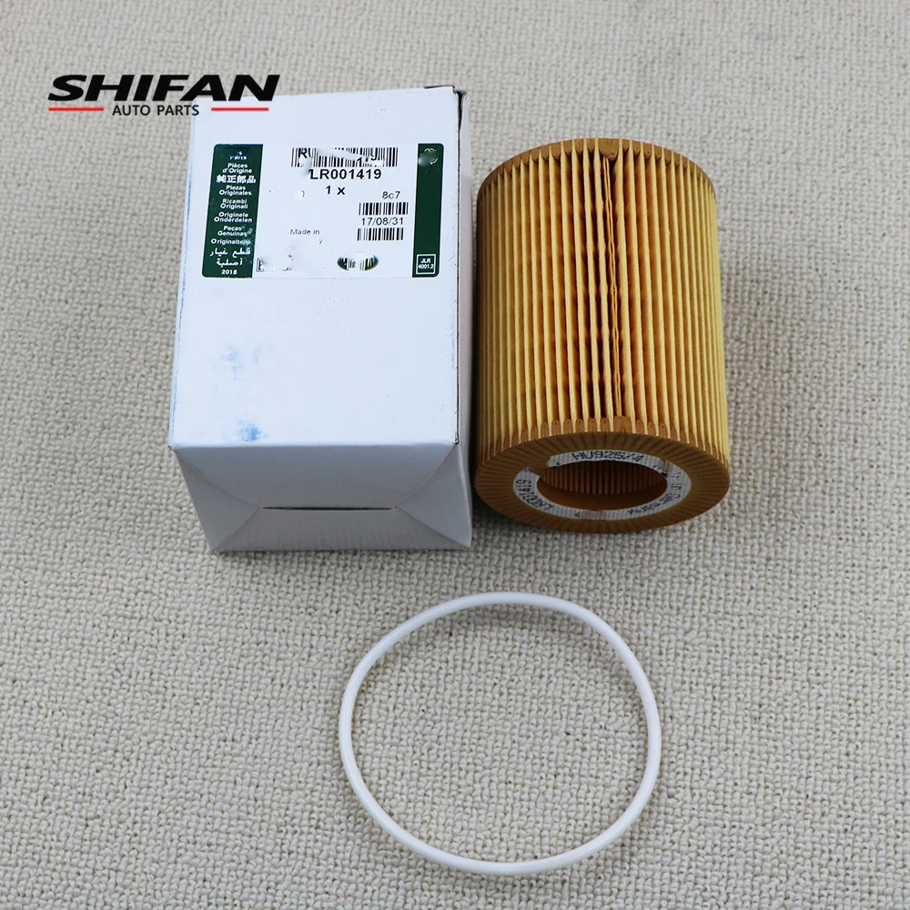 LR001419 Oil Filter With Gasket For Land Rover LR2 2008-2012 For VOLVO S80 V70 XC60 XC70 XC90 LR001419 
LR001419 Oil Filter With Gasket For Land Rover LR2 2008-2012 For VOLVO S80 V70 XC60 XC70 XC90 LR001419