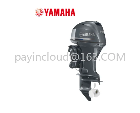 Yamaha/YAMAHA outboard engine outboard engine yacht speedboat propeller Assault boat marine motor engine
Yamaha/YAMAHA outboard engine outboard engine yacht speedboat propeller Assault boat marine motor engine