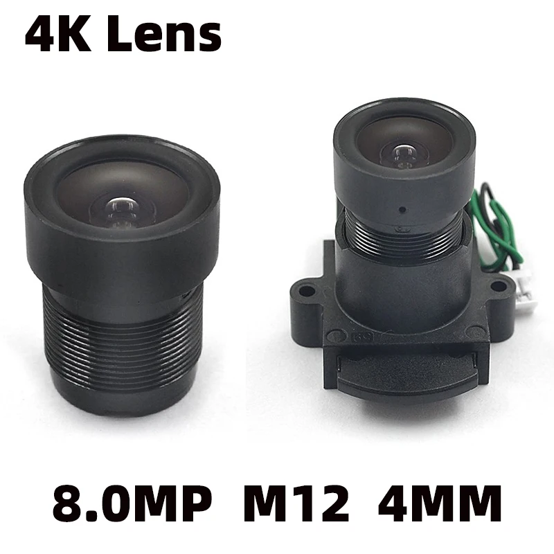 

YuTong 4mm Lens 8.0MP Resolution F1.6 1/2.7" MTV M12 x 0.5 Mount Starlight 4K Lens For CCTV USB AHD IP Security Camera