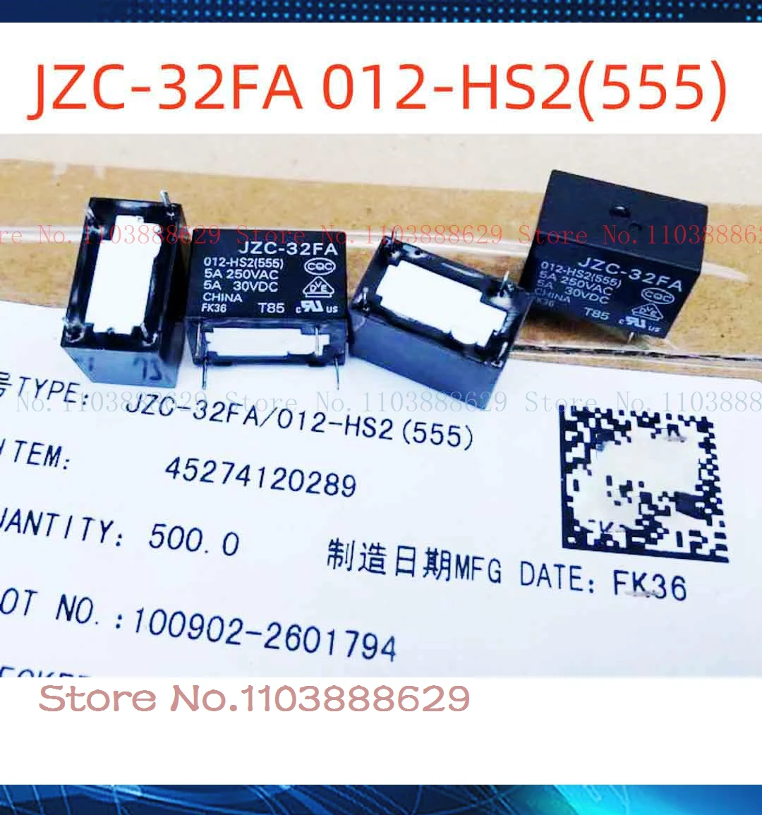 5А JZC-32FA 012-HS2(555) 32FA-1A-12V