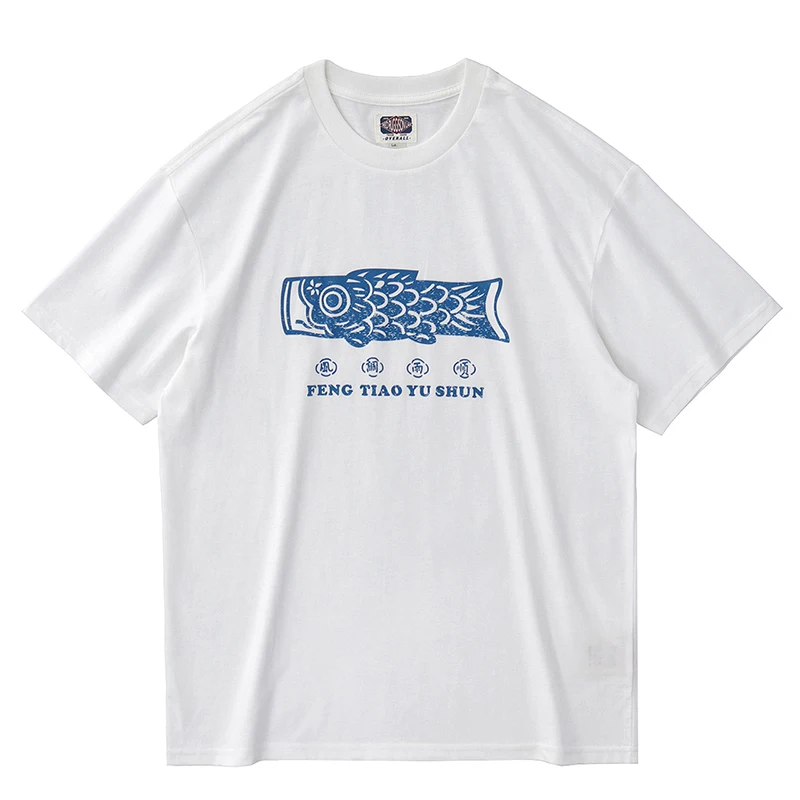 Summer New Japanese Retro Short Sleeve O-neck Letter Printed T-shirt Men's Fashion 100% Cotton Washed Loose Couple Casual Tops 
Summer New Japanese Retro Short Sleeve O-neck Letter Printed T-shirt Men's Fashion 100% Cotton Washed Loose Couple Casual Tops