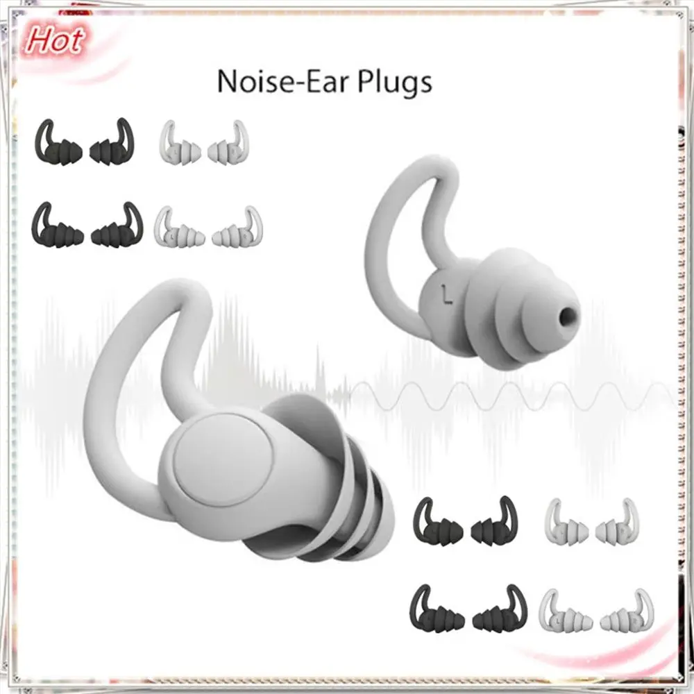 1 Pair 2/3 Layer Hear Safety Travel Study Sleep Waterproof Earplugs Earplug Ear Plugs Noise Reduction
1 Pair 2/3 Layer Hear Safety Travel Study Sleep Waterproof Earplugs Earplug Ear Plugs Noise Reduction