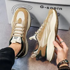 2022 Men Running Shoes Non-slip Shock Absorption Sneaker Lightweight Tennis Shoe Waterproof Man Breathable Casual Shoes
2022 Men Running Shoes Non-slip Shock Absorption Sneaker Lightweight Tennis Shoe Waterproof Man Breathable Casual Shoes