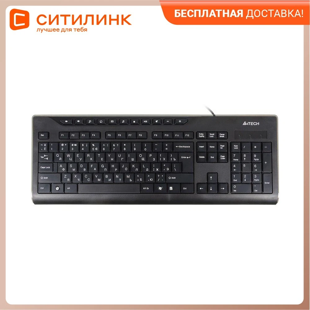 Клавиатура A4 KD-800 черный USB slim Multimedia | Компьютеры и офис