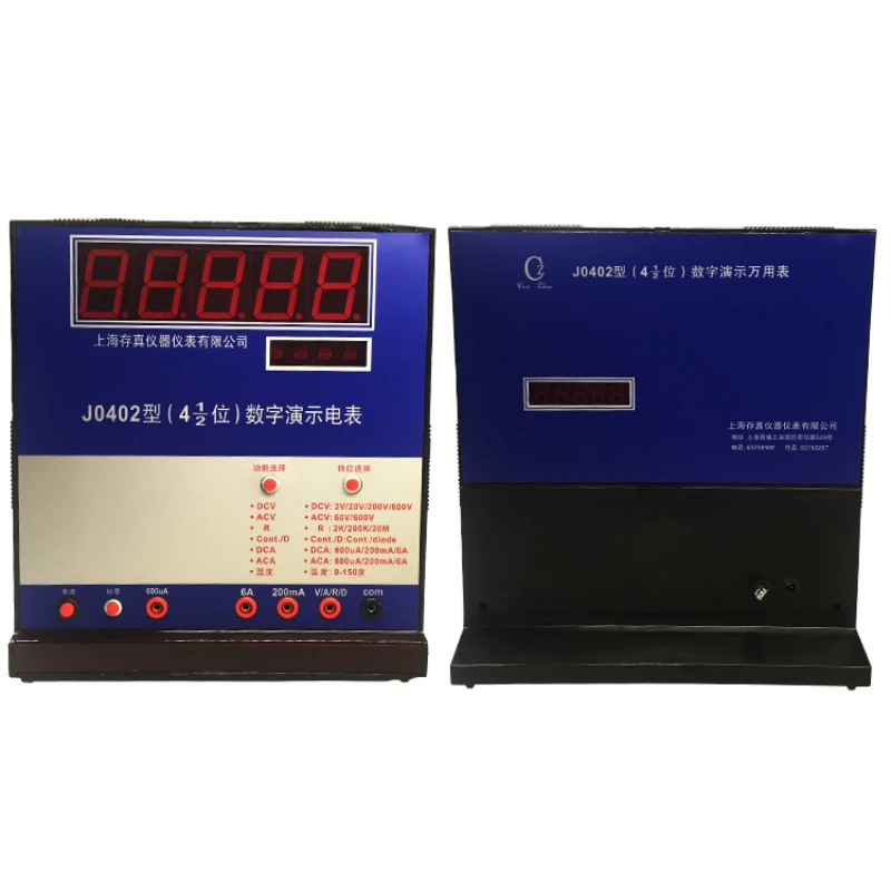 FOR 15002 DC Digital Demonstration Meter J0402 Physical Electricity Experiment Teaching Aid
FOR 15002 DC Digital Demonstration Meter J0402 Physical Electricity Experiment Teaching Aid