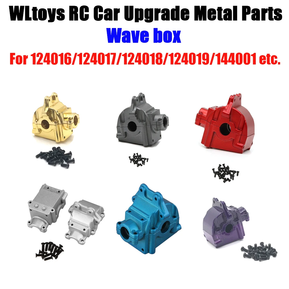Wltoys 144001 124016-17-18-19 remote control vehicle upgrade and modification accessories wave box differential (271) 
Wltoys 144001 124016-17-18-19 remote control vehicle upgrade and modification accessories wave box differential (271)